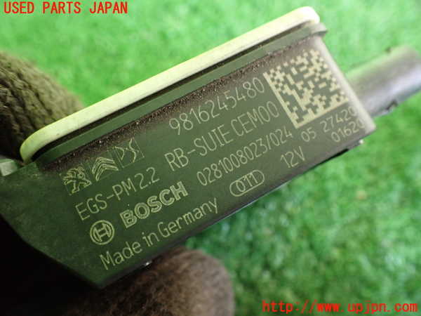 2UPJ-32316383]DSオートモビルズ ・DS 4(D41YH01)センサー3 中古_m0002.jpg