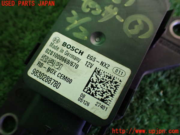 2UPJ-32316383]DSオートモビルズ ・DS 4(D41YH01)センサー3 中古_m0003.jpg