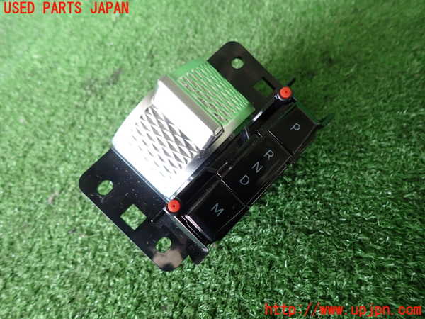 2UPJ-32317555]DSオートモビルズ ・DS 4(D41YH01)ATシフトレバー 中古_m0001.jpg