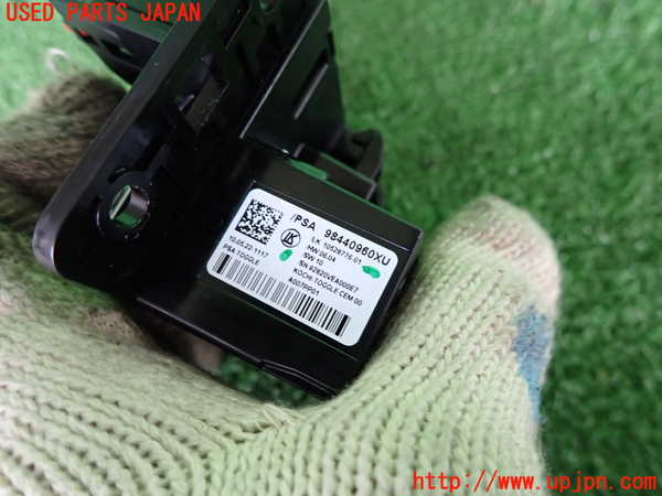 2UPJ-32317555]DSオートモビルズ ・DS 4(D41YH01)ATシフトレバー 中古_m0004.jpg