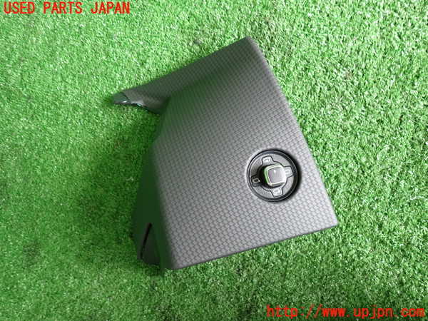 2UPJ-32316280]DSオートモビルズ ・DS 4(D41YH01)ミラースイッチ 中古_m0001.jpg