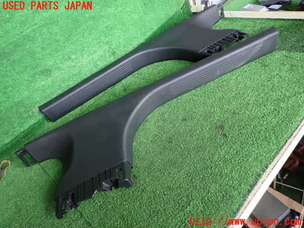 2UPJ-32317740]DSオートモビルズ ・DS 4(D41YH01)スカッフプレート 中古_m0001.jpg