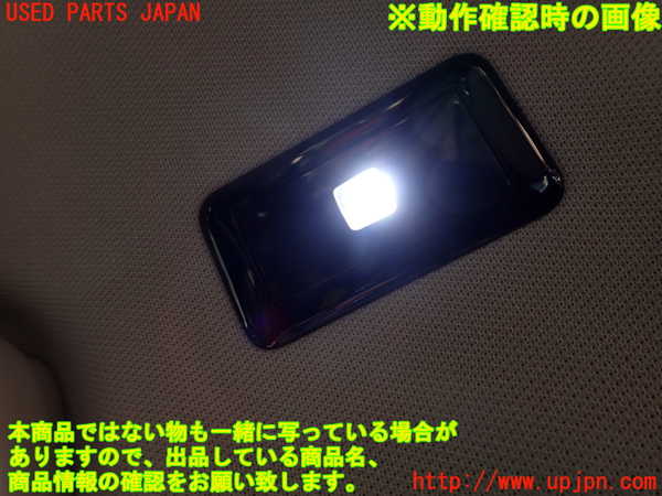 2UPJ-32316412]DSオートモビルズ ・DS 4(D41YH01)ルームランプ2 (2列目右) 中古_m0002.jpg