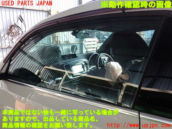 2UPJ-32321260]VW ザ･ビートル(16CPL)左ドア (43R-004582) 中古_m0004.jpg