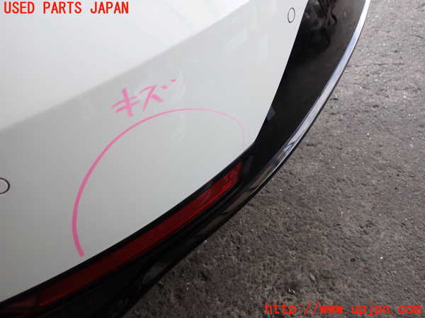 2UPJ-32321610]VW ザ･ビートル(16CPL)リアバンパー 中古_m0005.jpg