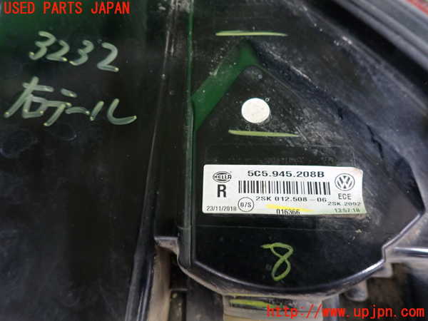 2UPJ-32321530]VW ザ･ビートル(16CPL)右テールランプ 中古_m0003.jpg