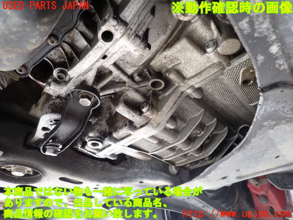 2UPJ-32323010]VW ザ･ビートル(16CPL)ミッション AT CPL 中古_m0003.jpg