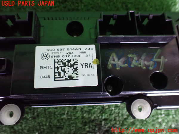 2UPJ-32326066]VW ザ･ビートル(16CPL)エアコンスイッチ1 中古_m0003.jpg