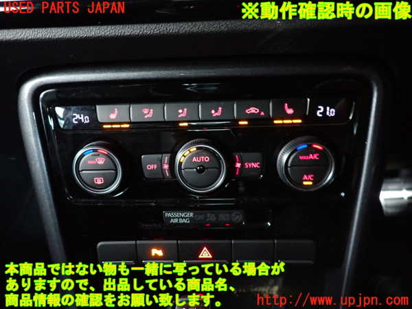 2UPJ-32326066]VW ザ･ビートル(16CPL)エアコンスイッチ1 中古_m0004.jpg