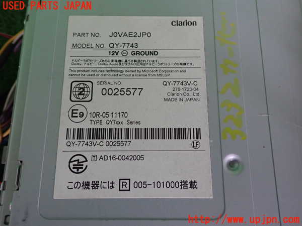 2UPJ-32326589]VW ザ･ビートル(16CPL)カーナビゲーション 中古_m0003.jpg