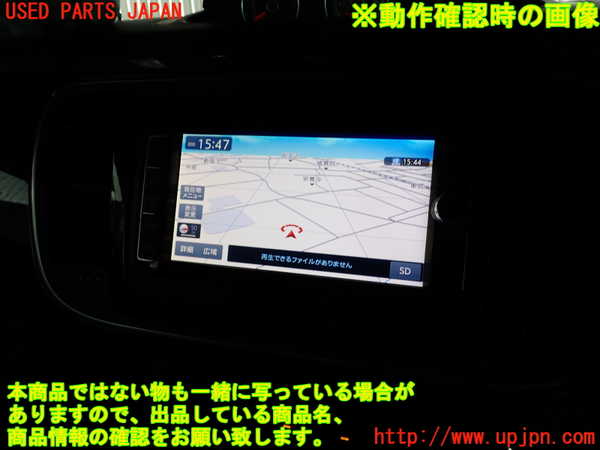 2UPJ-32326589]VW ザ･ビートル(16CPL)カーナビゲーション 中古_m0004.jpg