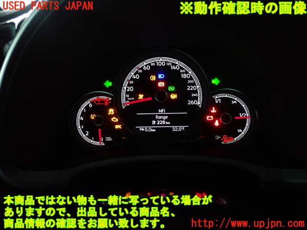 2UPJ-32326170]VW ザ･ビートル(16CPL)スピードメーター 中古_m0004.jpg