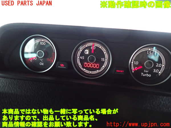 2UPJ-32326180]VW ザ･ビートル(16CPL)3連メーター 中古_m0004.jpg