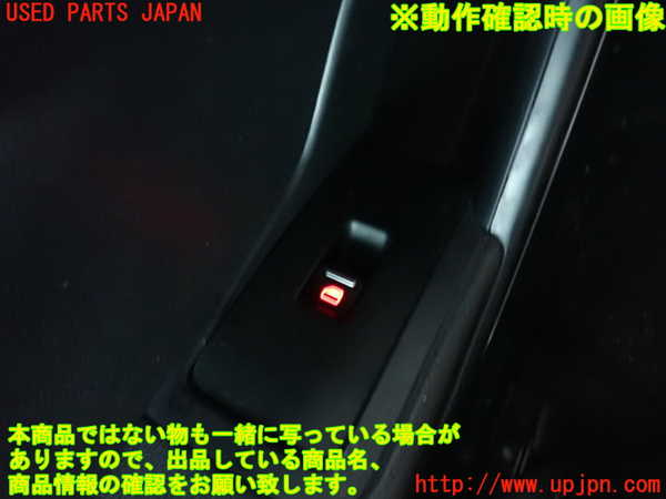 2UPJ-32326245]VW ザ･ビートル(16CPL)左パワーウィンドウスイッチ 中古_m0003.jpg