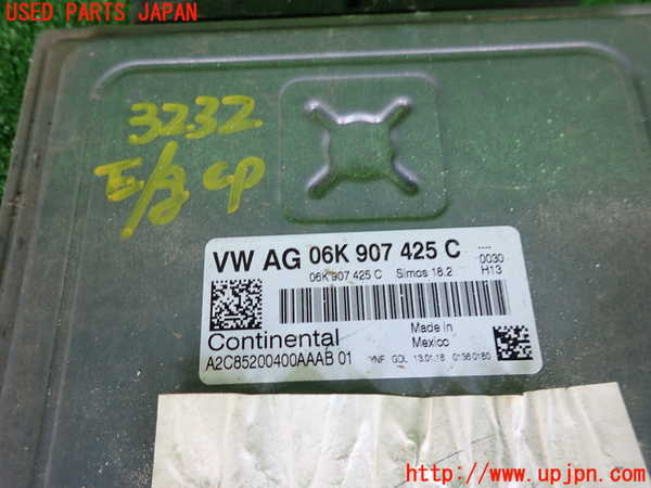 2UPJ-32326110]VW ザ･ビートル(16CPL)エンジンコンピューター 中古_m0002.jpg