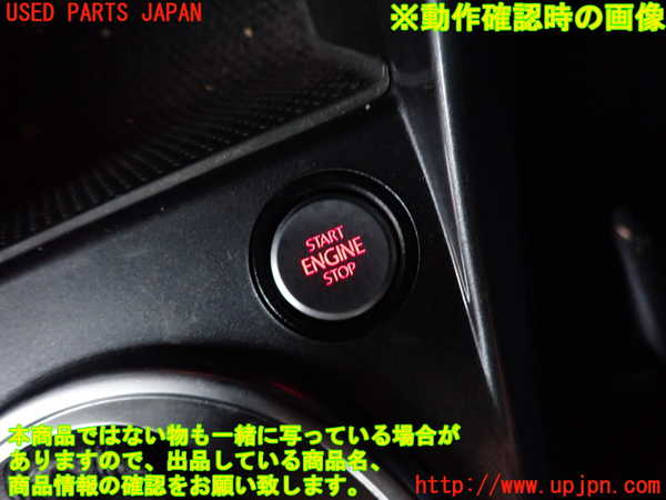 2UPJ-32326110]VW ザ･ビートル(16CPL)エンジンコンピューター 中古_m0004.jpg