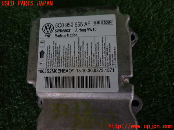 2UPJ-32326145]VW ザ･ビートル(16CPL)エアバッグコンピューター (ジャンク品) 中古_m0003.jpg