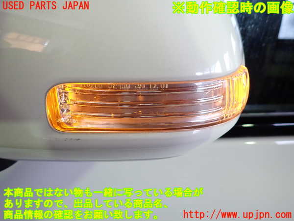 1UPJ-32331212]アルファードハイブリッド(ATH20W)左ドアミラー 中古_m0004.jpg