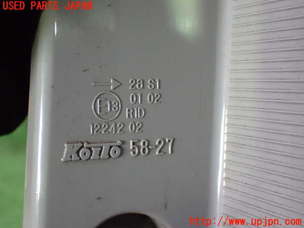1UPJ-32331530]アルファードハイブリッド(ATH20W)右テールランプ 中古_m0003.jpg