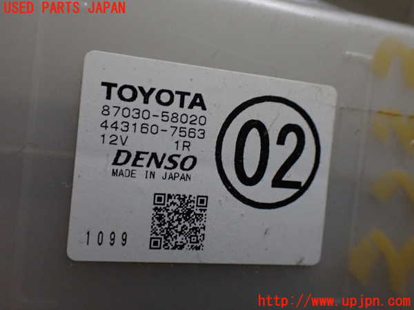 1UPJ-32336082]アルファードハイブリッド(ATH20W)エバポレーター2 (リヤ) 中古_m0004.jpg