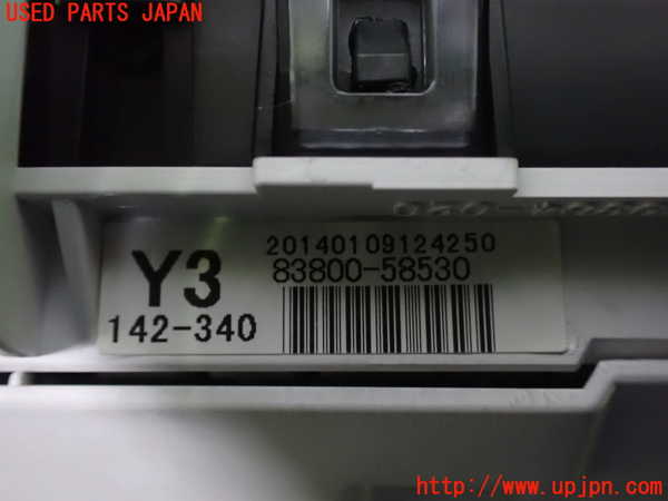 1UPJ-32336170]アルファードハイブリッド(ATH20W)スピードメーター 中古_m0003.jpg