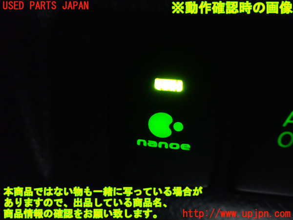 1UPJ-32336311]アルファードハイブリッド(ATH20W)スイッチ6 (ナノイー) 中古_m0003.jpg