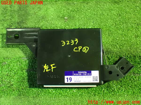 1UPJ-32336147]アルファードハイブリッド(ATH20W)コンピューター2 (88650-58192) 中古_m0001.jpg