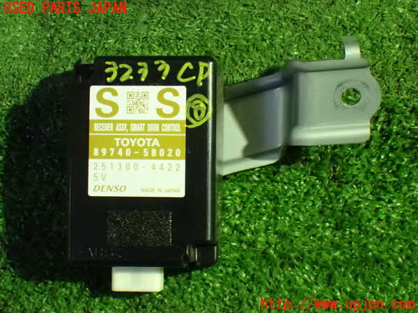 1UPJ-32336153]アルファードハイブリッド(ATH20W)コンピューター8 (スマートドア) 中古_m0001.jpg