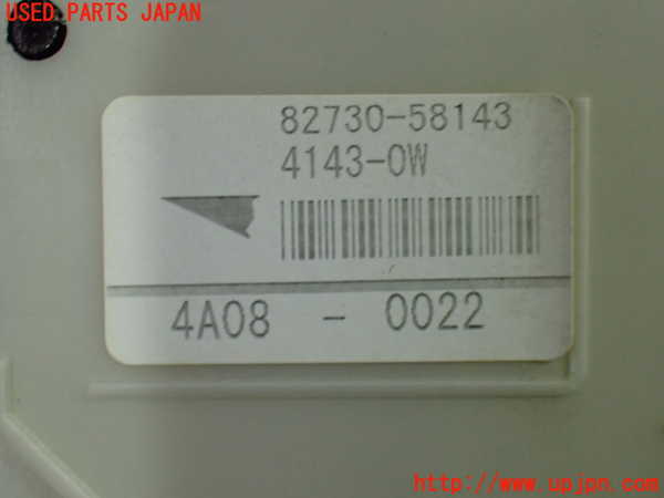 1UPJ-32336741]アルファードハイブリッド(ATH20W)ヒューズボックス1 中古_m0005.jpg