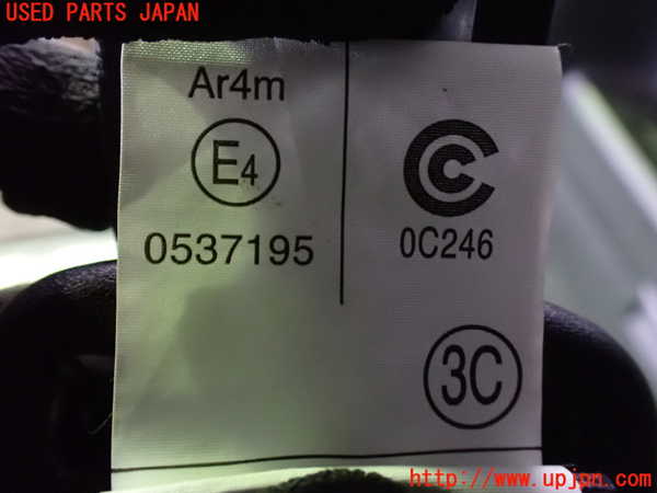 1UPJ-32337215]アルファードハイブリッド(ATH20W)3列目シートベルト 中古_m0003.jpg