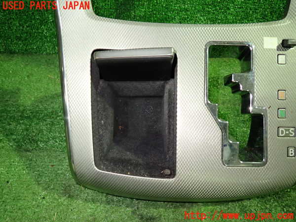 1UPJ-32337691]アルファードハイブリッド(ATH20W)内装トリム類1 (シフト周り) 中古_m0002.jpg