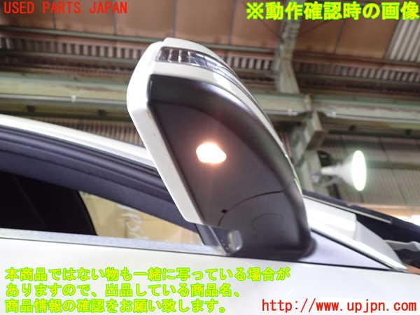 1UPJ-32341210]ベンツ CLA250 4MATIC(117346 C117)右ドアミラー 中古_m0005.jpg