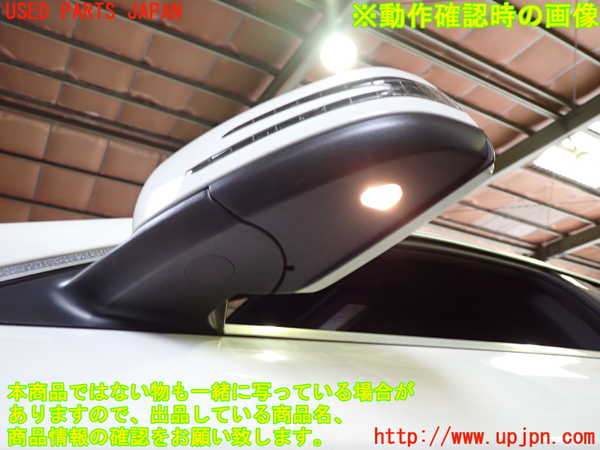 1UPJ-32341212]ベンツ CLA250 4MATIC(117346 C117)左ドアミラー 中古_m0005.jpg