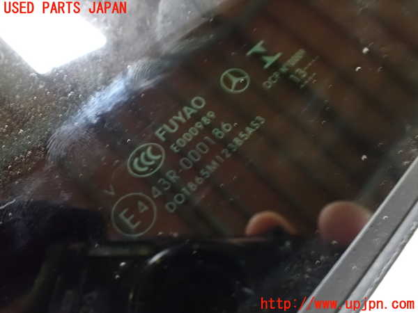 1UPJ-32341470]ベンツ CLA250 4MATIC(117346 C117)1列目サンルーフガラス M12385 中古_m0004.jpg