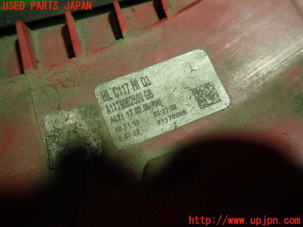 1UPJ-32341530]ベンツ CLA250 4MATIC(117346 C117)右テールランプ 中古_m0002.jpg