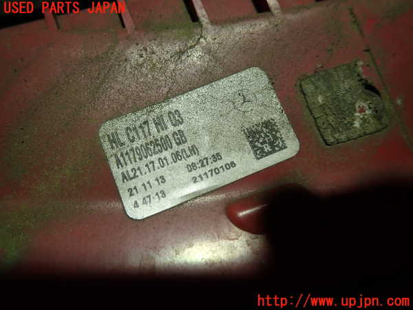 1UPJ-32341536]ベンツ CLA250 4MATIC(117346 C117)左テールランプ 中古_m0002.jpg