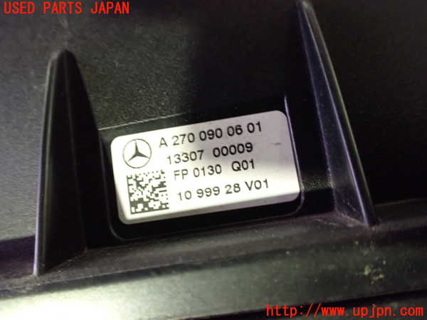 1UPJ-32342560]ベンツ CLA250 4MATIC(117346 C117)エアクリーナーボックス 中古_m0003.jpg