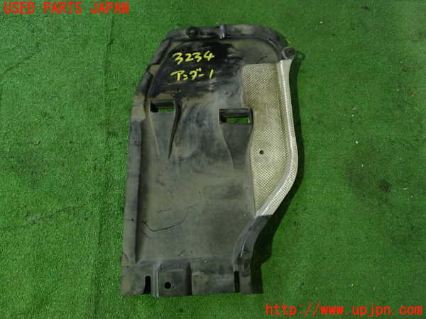 1UPJ-32341721]ベンツ CLA250 4MATIC(117346 C117)アンダーカバー1 中古_m0002.jpg