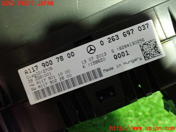 1UPJ-32346170]ベンツ CLA250 4MATIC(117346 C117)スピードメーター 中古_m0002.jpg
