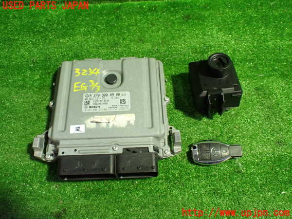 1UPJ-32346110]ベンツ CLA250 4MATIC(117346 C117)エンジンコンピューター 中古_m0001.jpg