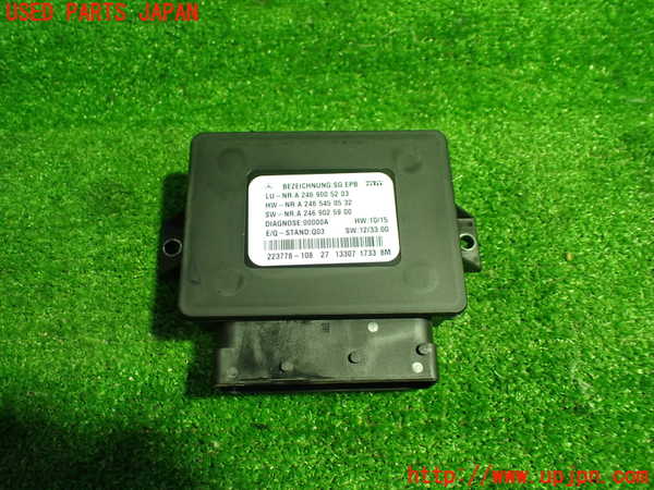1UPJ-32346146]ベンツ CLA250 4MATIC(117346 C117)コンピューター1 (A 246 900 52 03) 中古_m0001.jpg