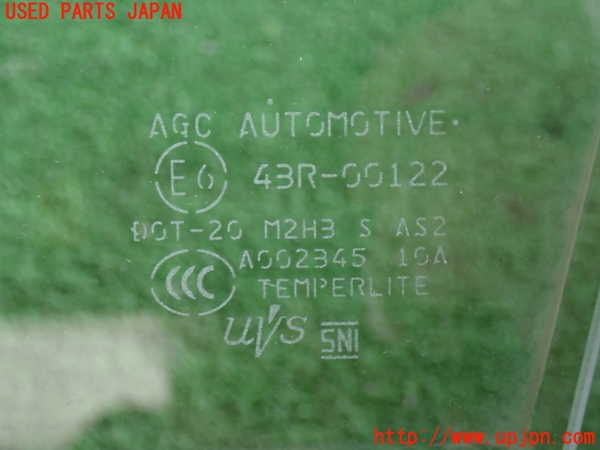 2UPJ-32351200]GR86(BRZ)(ZN8)右フロント三角窓ガラス 中古(43R-00122 M2H3)_m0002.jpg