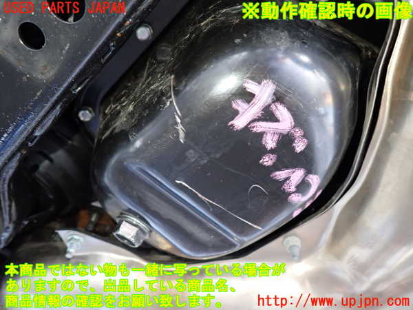 2UPJ-32352010]GR86(BRZ)(ZN8)エンジン FA24CSWBAA (ジャンク品) 中古_m0005.jpg