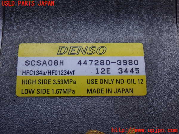 2UPJ-32356025]GR86(BRZ)(ZN8)エアコンコンプレッサー 中古_m0002.jpg