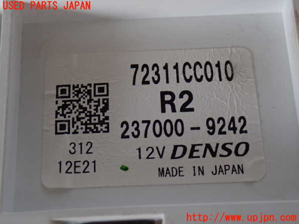 2UPJ-32356066]GR86(BRZ)(ZN8)エアコンスイッチ1 中古_m0005.jpg