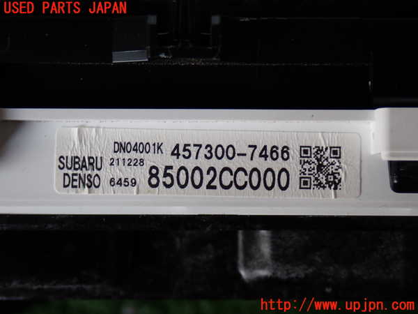 2UPJ-32356170]GR86(BRZ)(ZN8)スピードメーター 中古_m0005.jpg
