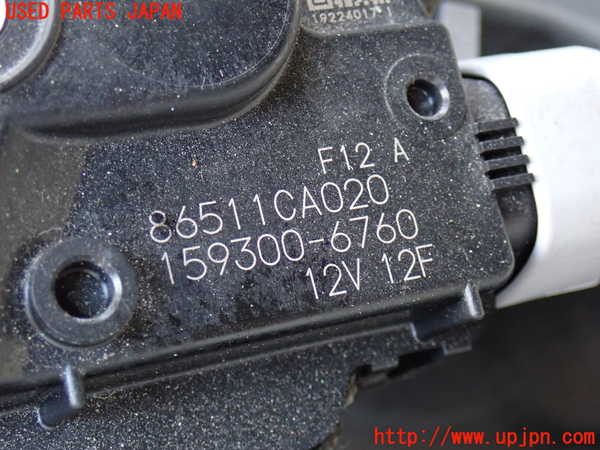 2UPJ-32356770]GR86(BRZ)(ZN8)フロントワイパーモーター 中古_m0002.jpg