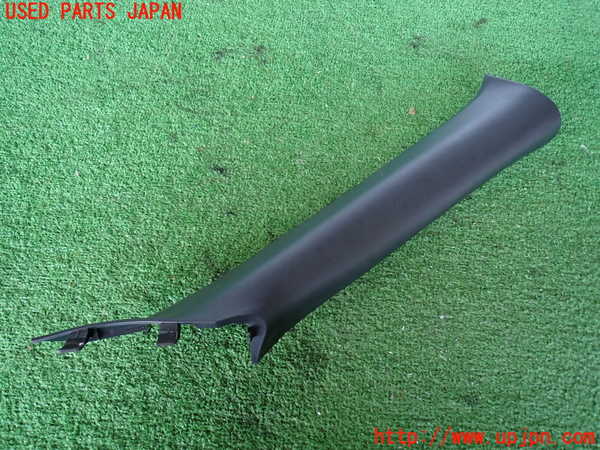 2UPJ-32357655]GR86(BRZ)(ZN8)右フロントピラートリム 中古_m0001.jpg