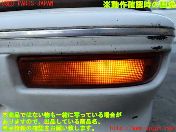 2UPJ-32361162]カローラ レビン(AE92)左ウィンカーレンズ 中古_m0005.jpg