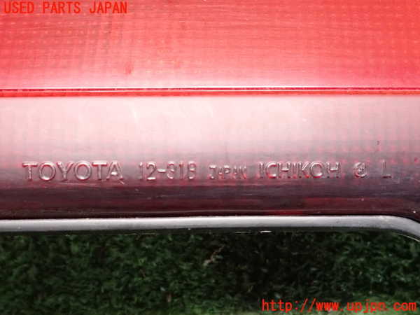 2UPJ-32361536]カローラ レビン(AE92)左テールランプ 中古_m0003.jpg